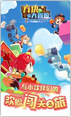 东北林业大学校园内有哪些地标性建筑？游戏画面