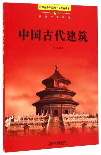 换工作是应该“骑驴找马”还是离职再找？游戏画面