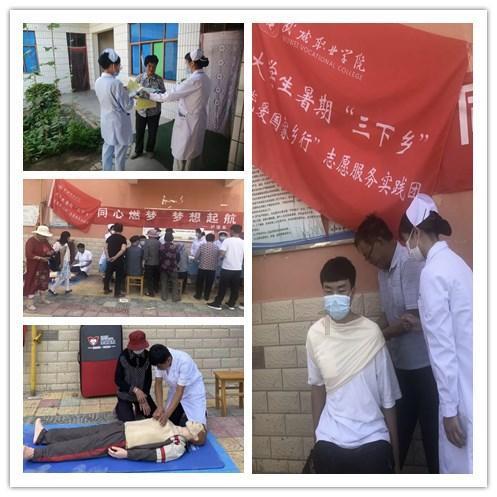 逗小猴开心系列168